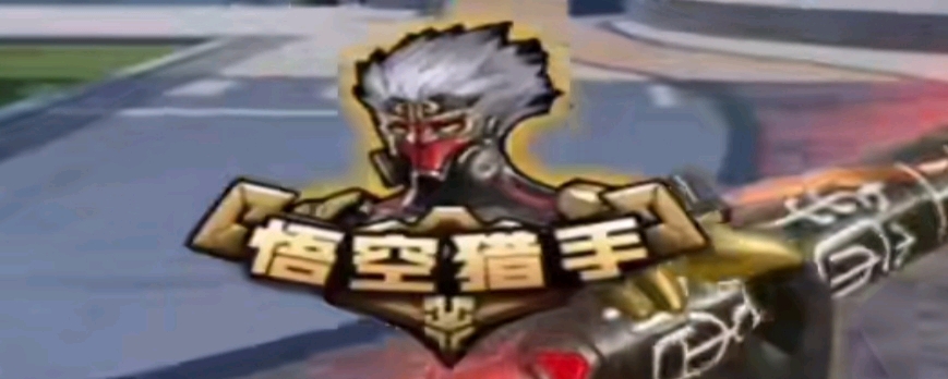 在医学报告 在医学报告